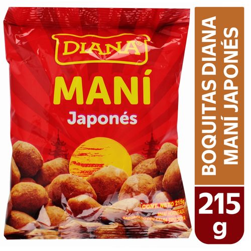 Mani Japones Diana con salsa de soya - 255 g