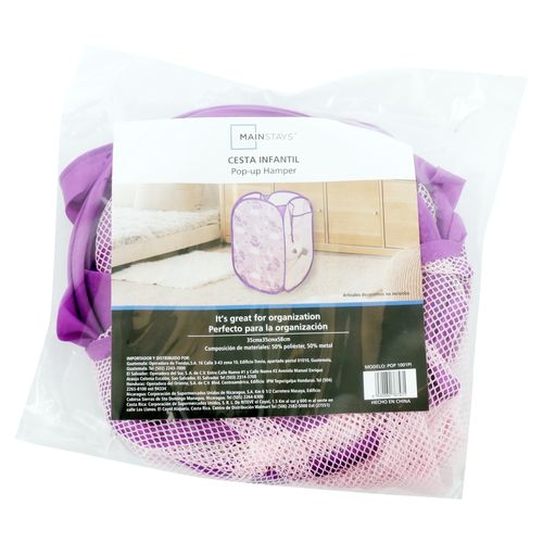 Cesta Mainstays infantil